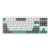 MCHOSE-GX87-LITE-White-Nano-Spraying-1