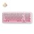 K99-V3-Wireless-Mechanical-Keyboard-Pink-Gradient-1